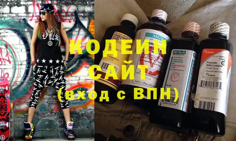 Codein Purple Drank  площадка официальный сайт  Дудинка 